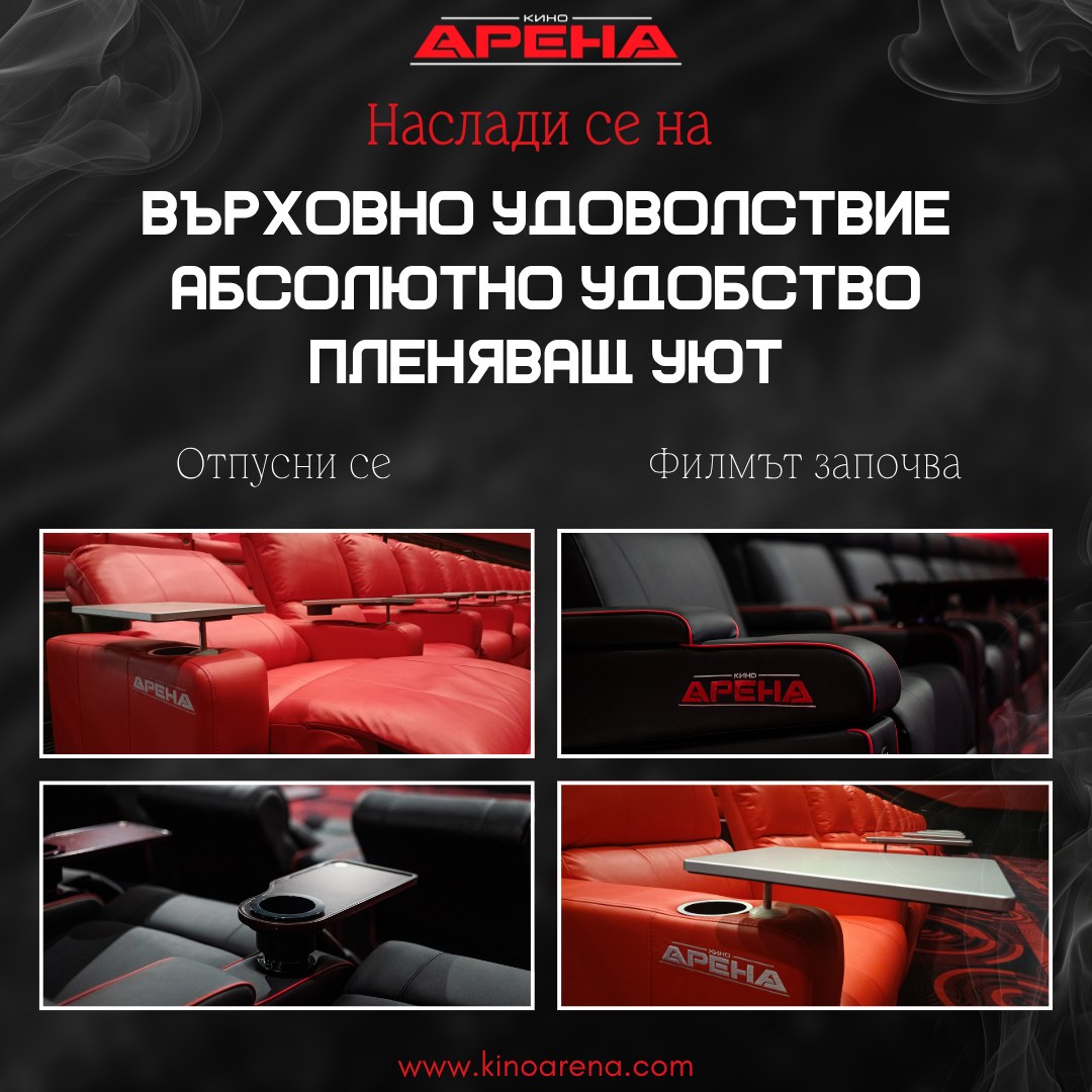 ✨ ������������ � ������ ���� �������� ����������!